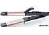 Мультистайлер Dewal Beauty Fancy HI3001 Мультистайлер Dewal Beauty Fancy HI3001