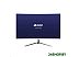 Монитор HIPER Gaming QH2704