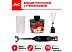 Погружной блендер JVC JK-HB5014 Погружной блендер JVC JK-HB5014