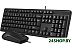 Клавиатура + мышь A4Tech KK-3330S Клавиатура + мышь A4Tech KK-3330S