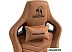 Кресло Evolution Nomad PRO (коричневый) Кресло Evolution Nomad PRO (коричневый)
