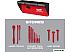 Полка Milwaukee PackOut 4932493378 Полка Milwaukee PackOut 4932493378