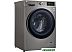 Стиральная машина LG TW4V5RS2S Стиральная машина LG TW4V5RS2S