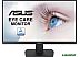 Монитор ASUS VA247HE