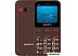 Кнопочный телефон Maxvi B231 (коричневый) Кнопочный телефон Maxvi B231 (коричневый)