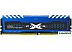 Оперативная память Silicon-Power XPower Turbine 8GB DDR4 PC4-28800 SP008GXLZU360BSA Оперативная память Silicon-Power XPower Turbine 8GB DDR4 PC4-28800 SP008GXLZU360BSA
