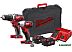 Набор электроинструмента Milwaukee M18 BPP2D-402C 4933447126 (шуруповерт, винтоверт, 2 АКБ, кейс)