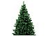 Ель Royal Christmas Dakota Reduced 1,5 м Ель Royal Christmas Dakota Reduced 1,5 м