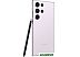 Смартфон Samsung Galaxy S23 Ultra SM-S918B/DS 12GB/512GB (лаванда) (SM-S918BLIHSKZ)