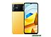 Смартфон POCO M5 4GB/128GB международная версия (желтый)