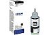 Чернила Epson C13T673198 Чернила Epson C13T673198