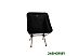 Кресло складное Tramp COMPACT TRF-060 Кресло складное Tramp COMPACT TRF-060
