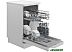 Отдельностоящая посудомоечная машина Indesit DF 3A59 B