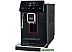 Эспрессо кофемашина Gaggia Magenta Plus 8700/01 Эспрессо кофемашина Gaggia Magenta Plus 8700/01
