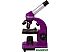 Детский микроскоп Bresser Junior Biolux SEL 40–1600x 74321 (фиолетовый) Детский микроскоп Bresser Junior Biolux SEL 40–1600x 74321 (фиолетовый)