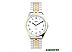 Наручные часы Timex TW2U40400 Наручные часы Timex TW2U40400