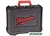 Перфоратор Milwaukee Kango 750 S 4933398600 Перфоратор Milwaukee Kango 750 S 4933398600