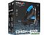 Наушники CrownMicro CMGH-2001 Наушники CrownMicro CMGH-2001