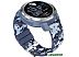 Умные часы Honor Watch GS Pro (синий камуфляж, нейлон) Умные часы Honor Watch GS Pro (синий камуфляж, нейлон)