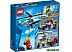 Конструктор LEGO City Погоня на полицейском вертолете (60243) Конструктор LEGO City Погоня на полицейском вертолете (60243)