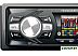 Автомагнитола CENTEK СТ-8111