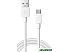 Кабель Defender USB08-01C (белый) Кабель Defender USB08-01C (белый)