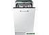 Посудомоечная машина Samsung DW50R4050BB Посудомоечная машина Samsung DW50R4050BB