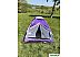 Треккинговая палатка Calviano Acamper Domepack 2 (фиолетовый)