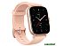 Умные часы Amazfit GTS 2 New Version (золотистый) Умные часы Amazfit GTS 2 New Version (золотистый)