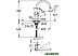 Смеситель GROHE Start Loop 30335DC1 Смеситель GROHE Start Loop 30335DC1