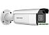 Камера видеонаблюдения IP HIKVISION DS-2CD2623G2-IZS 2.8-12мм (белый) Камера видеонаблюдения IP HIKVISION DS-2CD2623G2-IZS 2.8-12мм (белый)