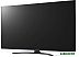 Телевизор LG UR81 65UR81006LJ Телевизор LG UR81 65UR81006LJ