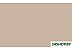 Эмаль LuxDecor Песчаная буря 750 мл (глянец) Эмаль LuxDecor Песчаная буря 750 мл (глянец)