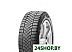 Автомобильные шины Pirelli Ice Zero Friction 255/55R18 109H Автомобильные шины Pirelli Ice Zero Friction 255/55R18 109H
