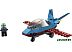 Конструктор LEGO City 60323 Трюковый самолет
