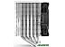 Кулер для процессора be quiet! Shadow Rock 3 White BK005