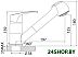 Смеситель Rossinka Silvermix D40-25
