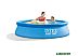 Надувной бассейн Intex Easy Set 28106 (244х61 см) Надувной бассейн Intex Easy Set 28106 (244х61 см)