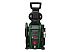 Мойка высокого давления Bosch UniversalAquatak 135 (06008A7C00) Мойка высокого давления Bosch UniversalAquatak 135 (06008A7C00)