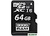 Карта памяти GOODRAM M1AA microSDXC M1AA-0640R12 64GB (с адаптером) Карта памяти GOODRAM M1AA microSDXC M1AA-0640R12 64GB (с адаптером)