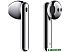 Наушники Huawei FreeBuds 4 (мерцающий серебристый) Наушники Huawei FreeBuds 4 (мерцающий серебристый)