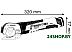 Аккумуляторные ножницы Bosch GUS 10,8 V-LI (06019B2904)