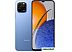 Смартфон Huawei Nova Y61 EVE-LX9N 6GB/64GB с NFC (сапфировый синий)
