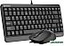 Офисный набор A4Tech Fstyler F1110 (черный/серый) Офисный набор A4Tech Fstyler F1110 (черный/серый)