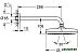 Верхний душ Grohe Tempesta 210 (26412000) Верхний душ Grohe Tempesta 210 (26412000)
