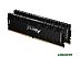 Оперативная память Kingston FURY Renegade 2x32GB DDR4 PC4-28800 KF436C18RBK2/64 Оперативная память Kingston FURY Renegade 2x32GB DDR4 PC4-28800 KF436C18RBK2/64