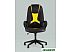 Кресло Stool Group TopChairs ST-Cyber 8 (черный/желтый)