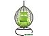 Подвесное кресло LoftyHome Noni 1147 Grey spots/Green Подвесное кресло LoftyHome Noni 1147 Grey spots/Green