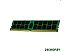 Оперативная память Kingston 16GB DDR4 3200MHz ECC Registered DIMM (KSM32RD8/16HDR) Оперативная память Kingston 16GB DDR4 3200MHz ECC Registered DIMM (KSM32RD8/16HDR)