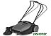 Электровеник Karcher KM 70/20 C 2SB 1.517-107.0 Электровеник Karcher KM 70/20 C 2SB 1.517-107.0